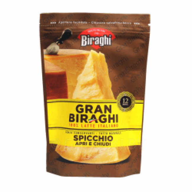 syr-gran-biraghi-tverdyy-42-250-g_main_ykc8a4